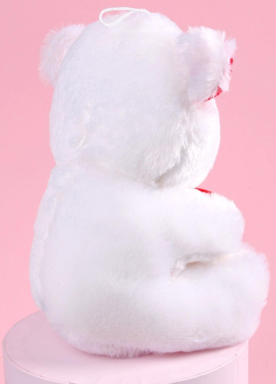 Мягкая игрушка «Обожаю», мишка, с сердечком, 17 см