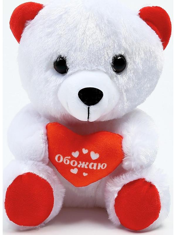 Мягкая игрушка «Обожаю», мишка, с сердечком, 17 см