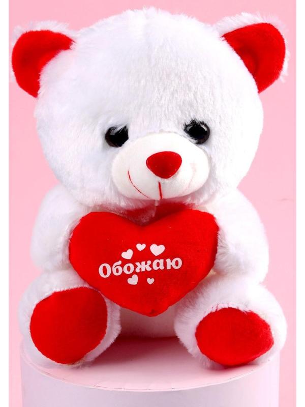 Мягкая игрушка «Обожаю», мишка, с сердечком, 17 см