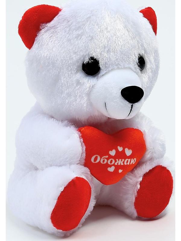 Мягкая игрушка «Обожаю», мишка, с сердечком, 17 см