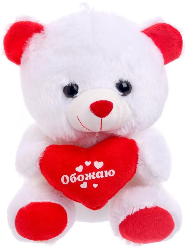 Мягкая игрушка «Обожаю», мишка, с сердечком, 17 см
