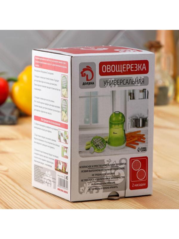 Овощерезка Доляна, 2 сменные насадки, съёмный пушер, 10,6×10,6×16,6 см, цвет зелёный, белый