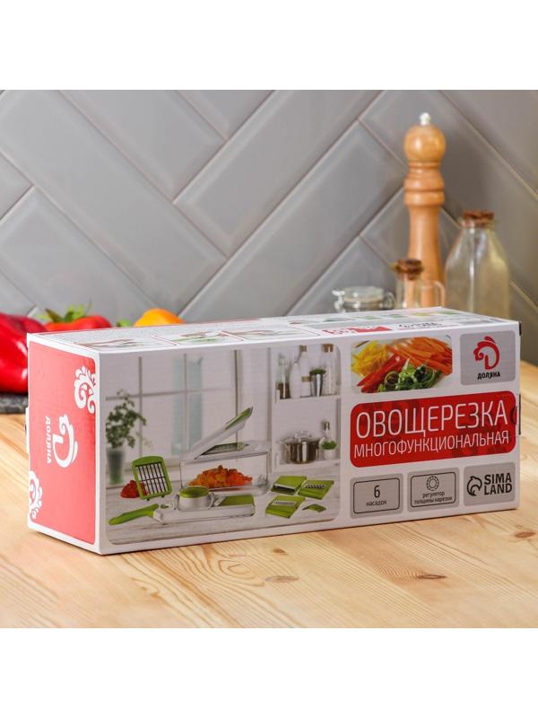 Овощерезка-шинковка Доляна со сменными насадками и контейнером, 6 насадок, 14×12,5×38,1 см, цвет белый, зелёный