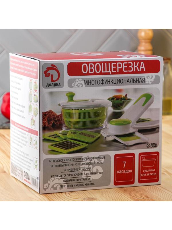 Овощерезка Доляна «Салат Шеф»