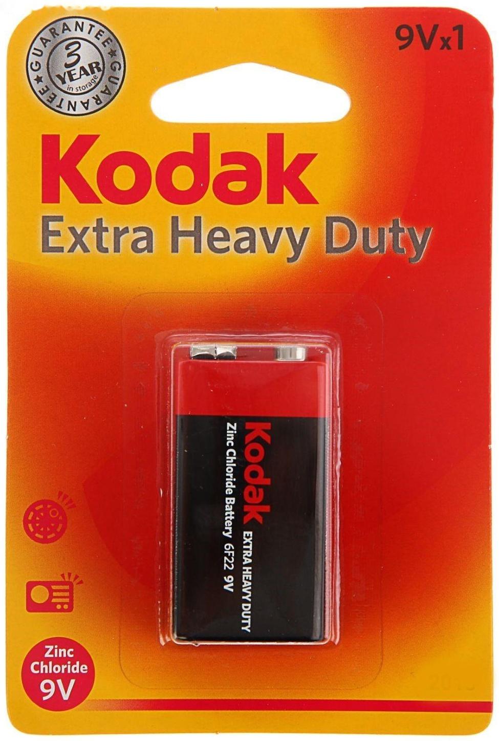 Батарейка солевая Kodak Extra Heavy Duty, 6F22-1BL, 9В, крона, блистер, 1 шт.