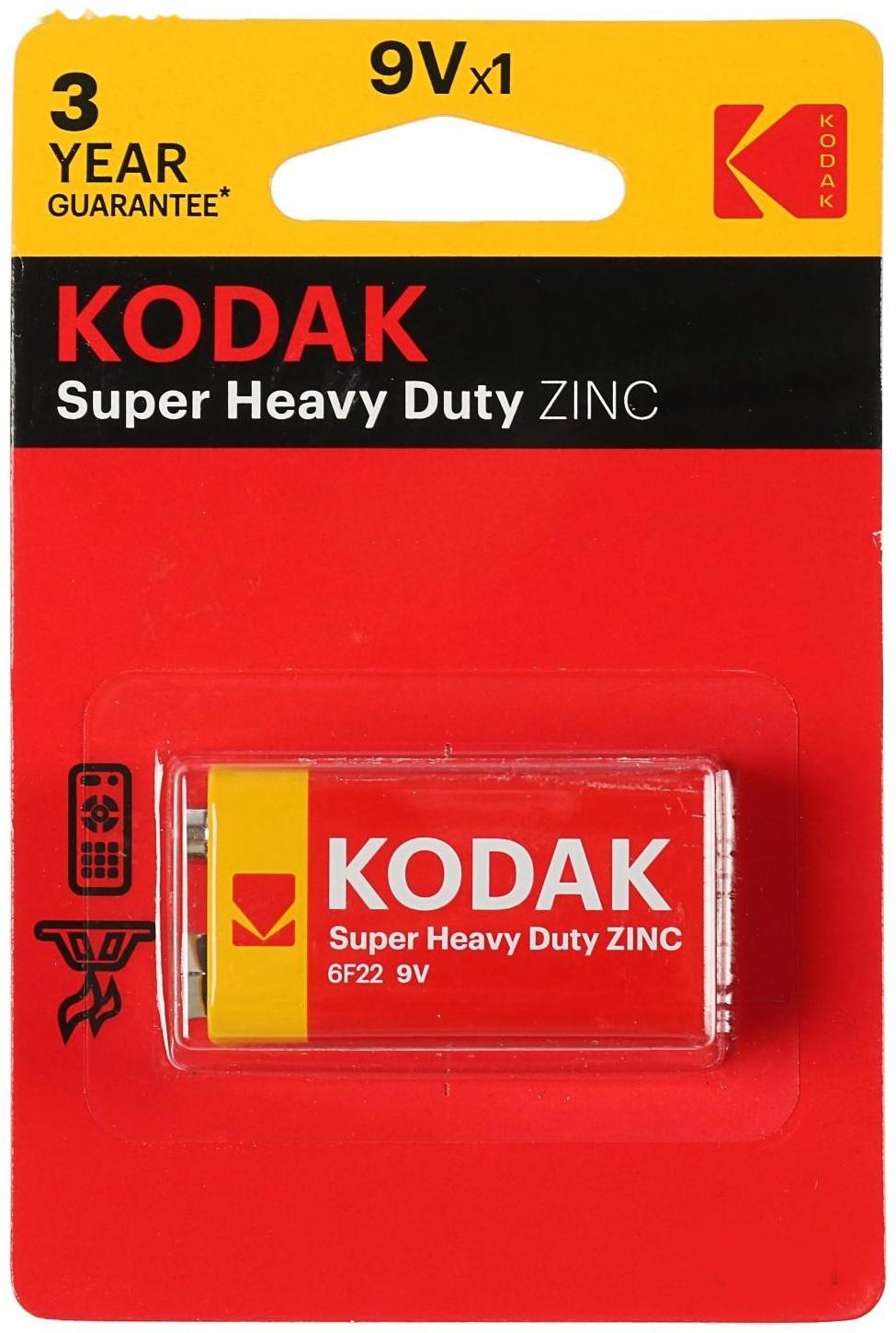 Батарейка солевая Kodak Extra Heavy Duty, 6F22-1BL, 9В, крона, блистер, 1 шт.