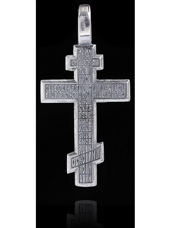 Крест нательный шестиконечный, посеребрение