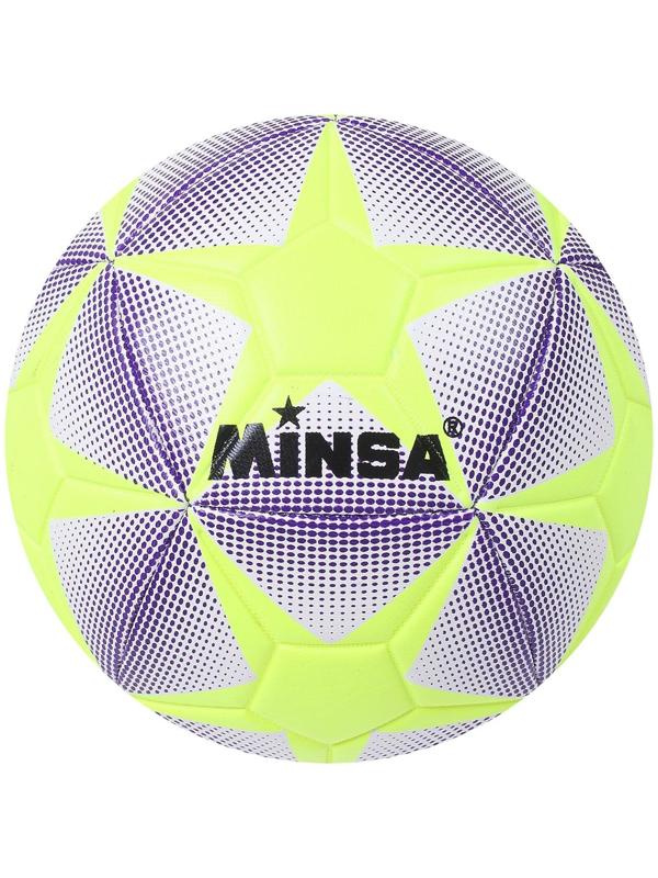 Мяч футбольный MINSA, TPU, машинная сшивка, 12 панелей, размер 5