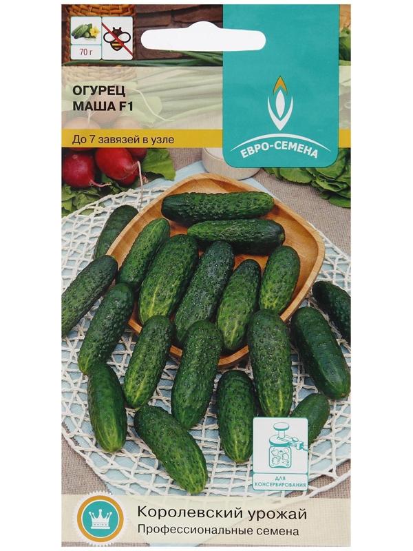 Семена Огурец 