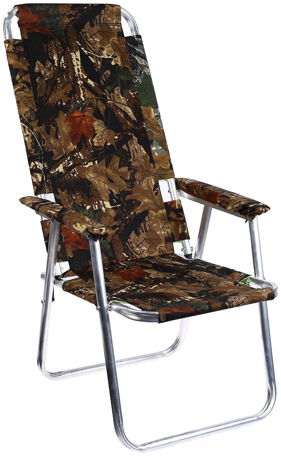 Кресло-шезлонг №3 «Медведь», до 120 кг, цвета микс