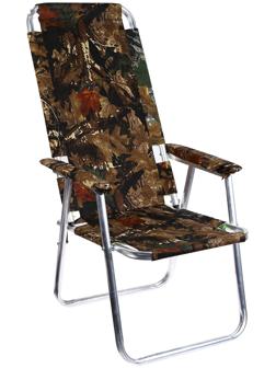 Кресло-шезлонг №3 «Медведь», до 120 кг, цвета микс