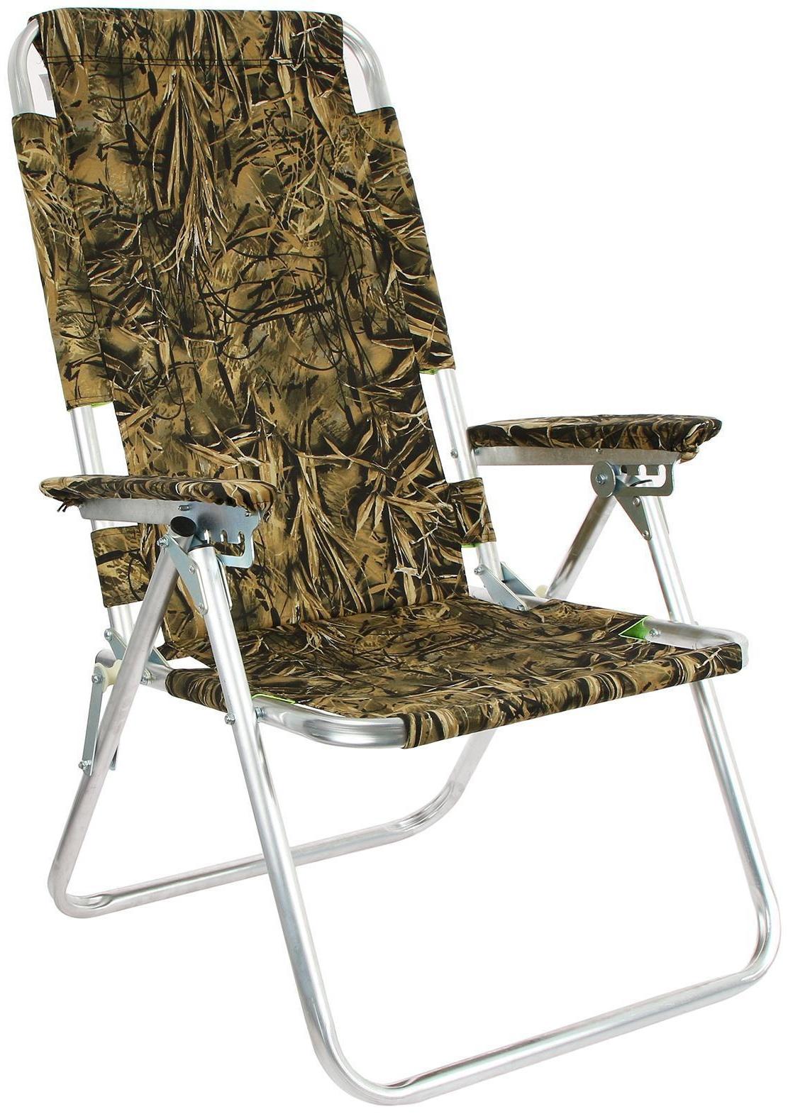 Кресло-шезлонг №5 «Медведь», цвета микс