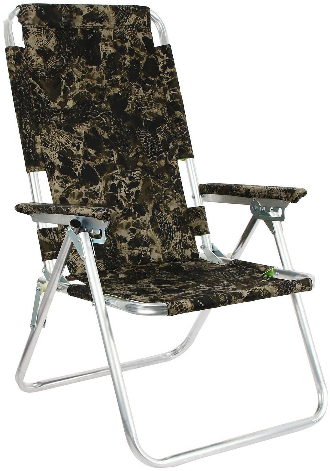 Кресло-шезлонг №5 «Медведь», цвета микс