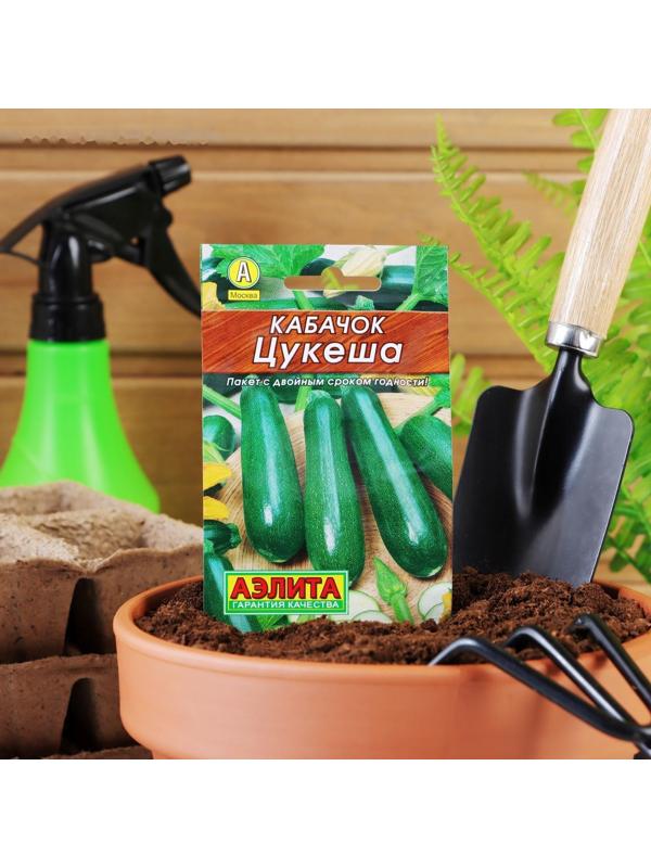 Семена Кабачок цуккини 