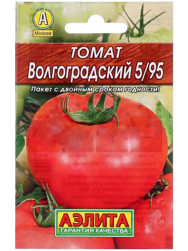 Семена Томат 