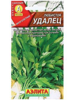 Семена  Любисток 