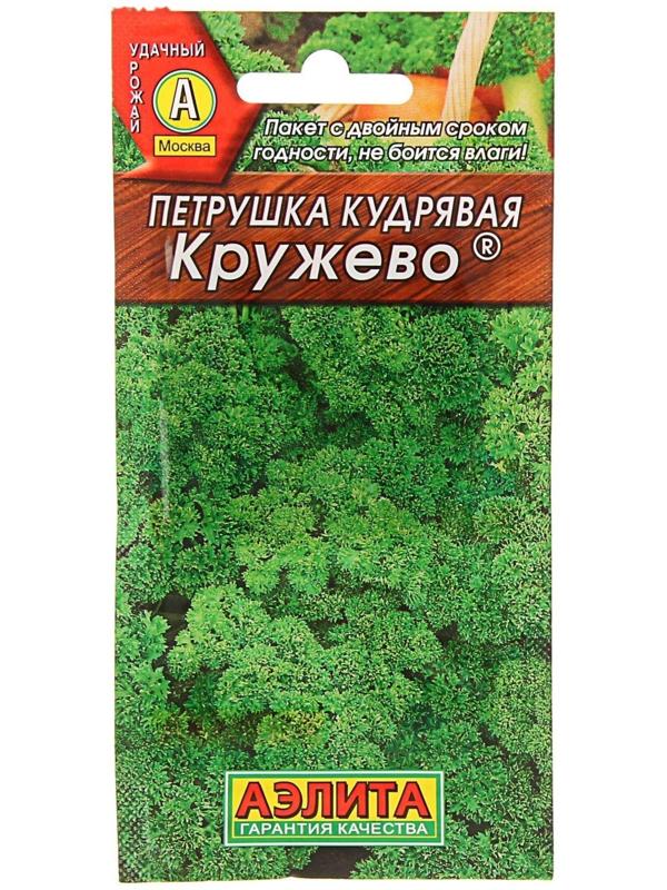 Семена Петрушка кудрявая 