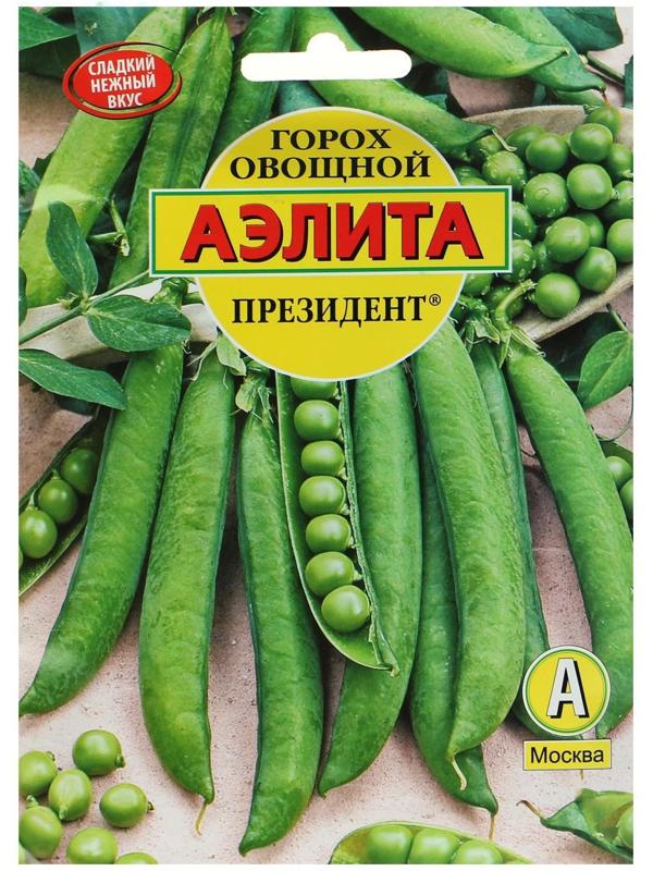 Семена Горох 