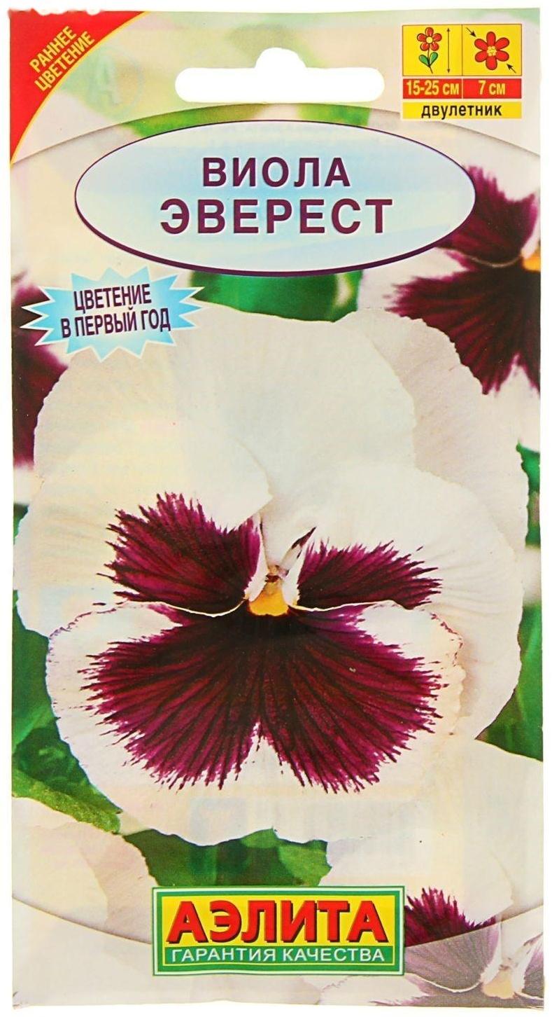 Семена цветов Виола 