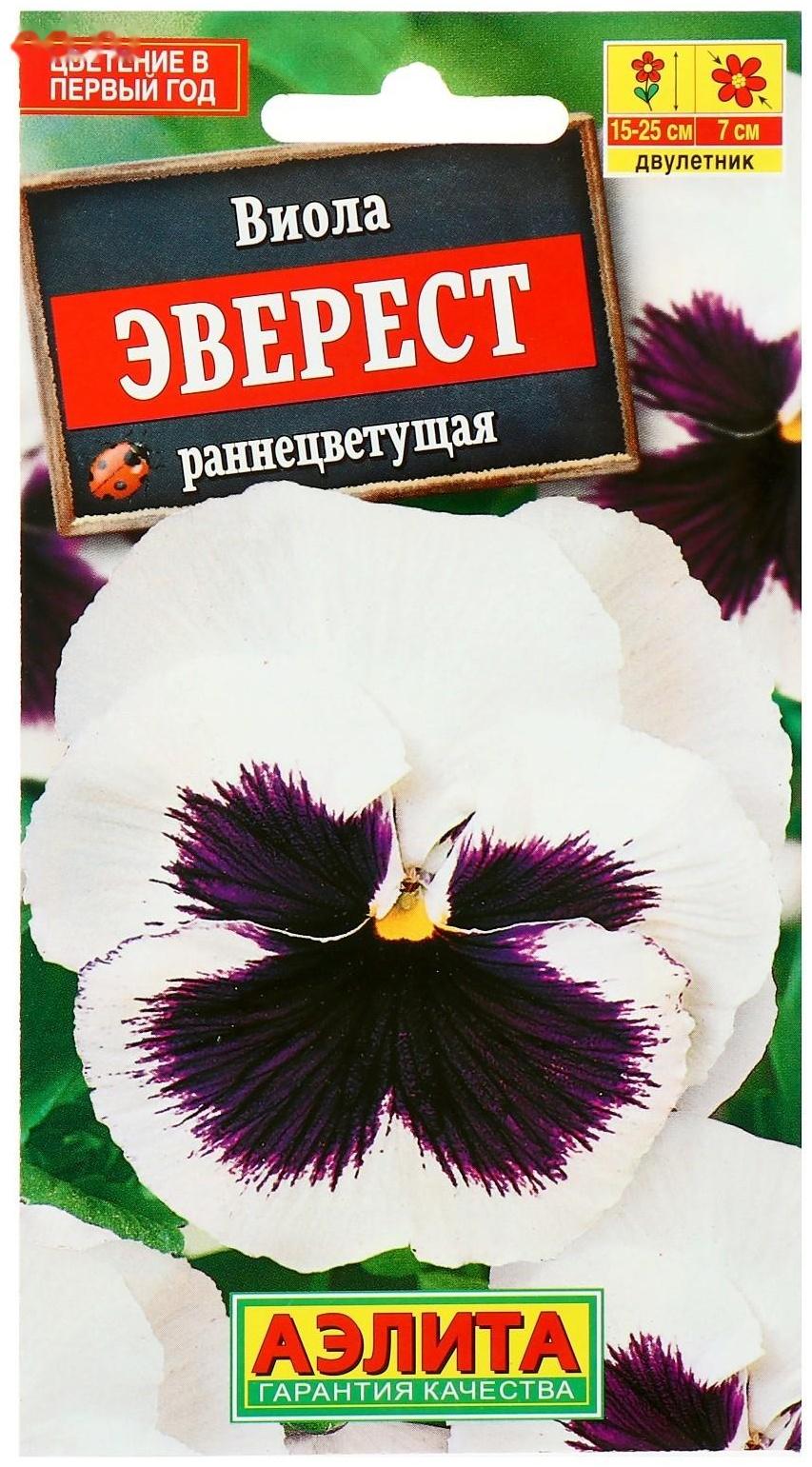 Семена цветов Виола 