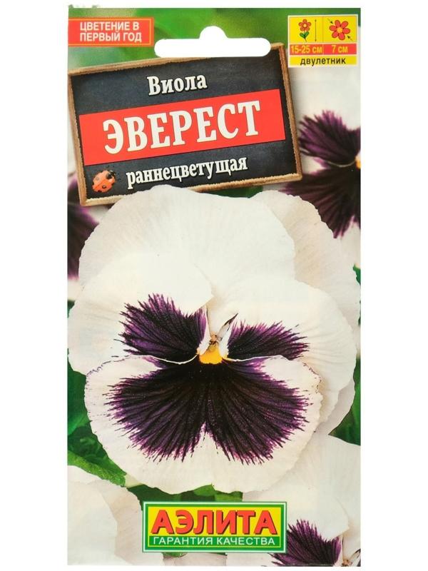 Семена цветов Виола 