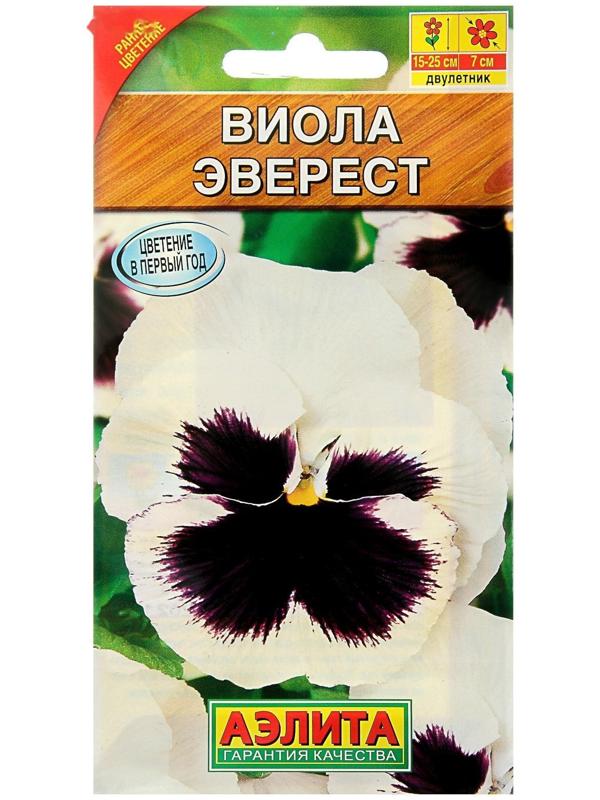 Семена цветов Виола 
