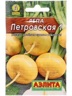 Семена Репа 