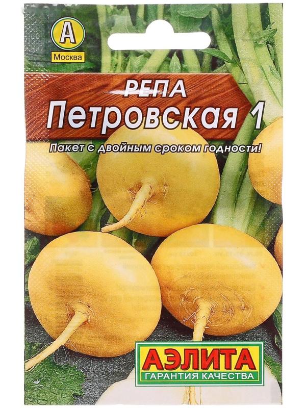 Семена Репа 