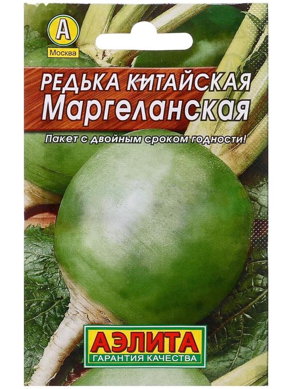 Семена Редька китайская 