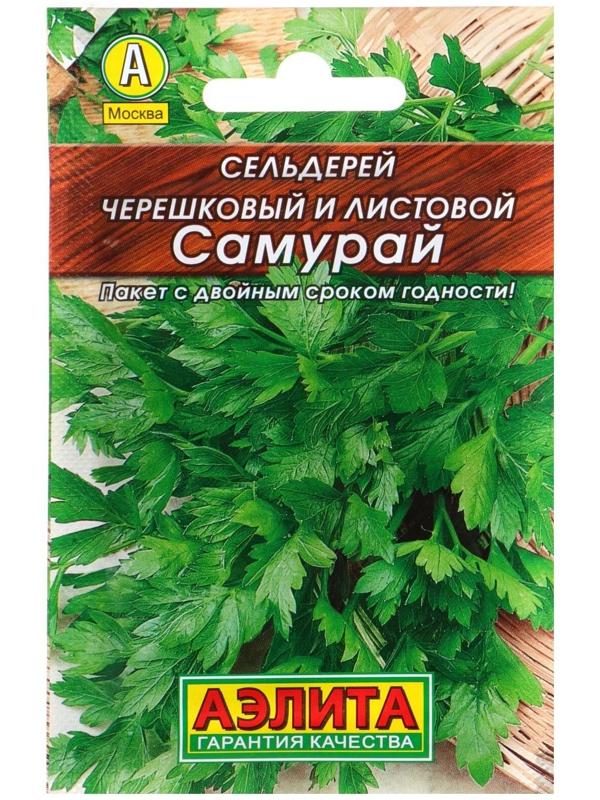 Семена Сельдерей листовой 