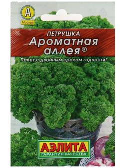 Семена Петрушка кудрявая 