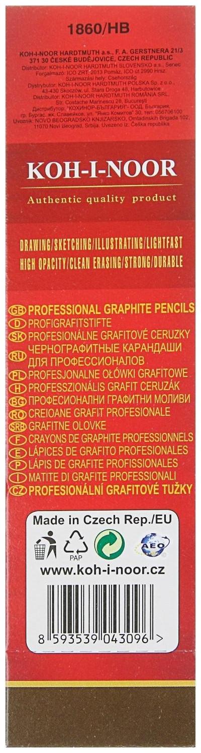 Карандаш чернографитный Koh-I-Noor 1860 НВ Gold Star, профессиональный