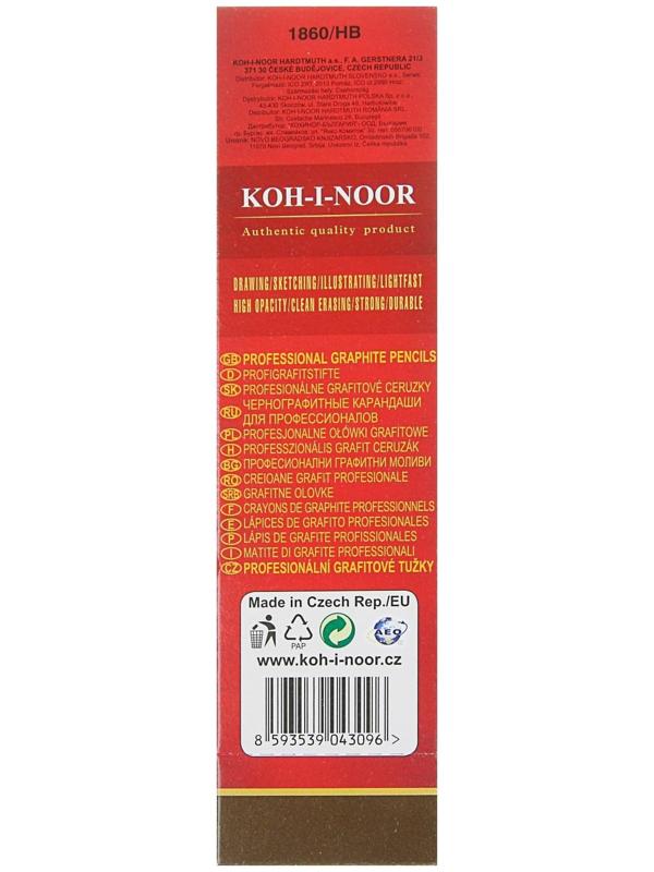 Карандаш чернографитный Koh-I-Noor 1860 НВ Gold Star, профессиональный