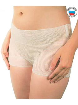 Трусы послеродовые стерильные Medical, одноразовые, 5 шт.