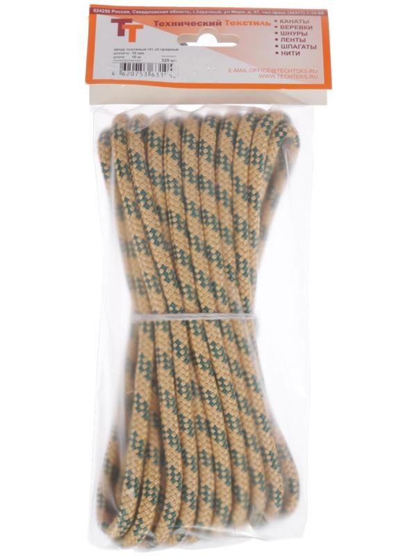 Шнур плетёный 24-х прядный ПП, d=10 мм, 10 м, цвет МИКС