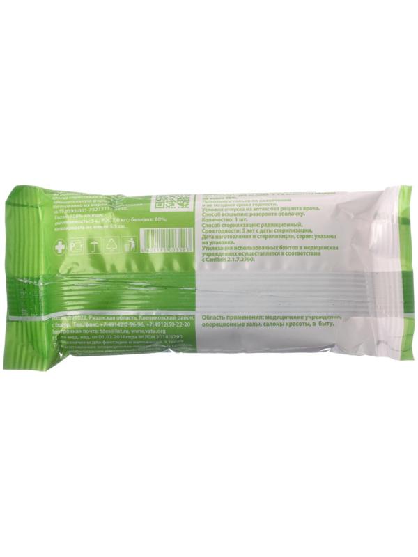Бинт медицинский стерильный 