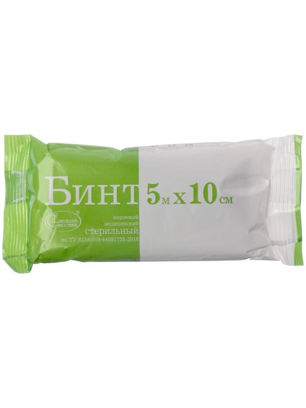 Бинт медицинский стерильный 