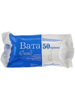 Вата медицинская нестерильная 