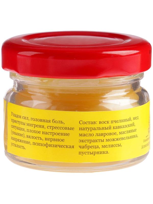 Мазь «Монастырская Феодосия Кавказского» от головной боли, 