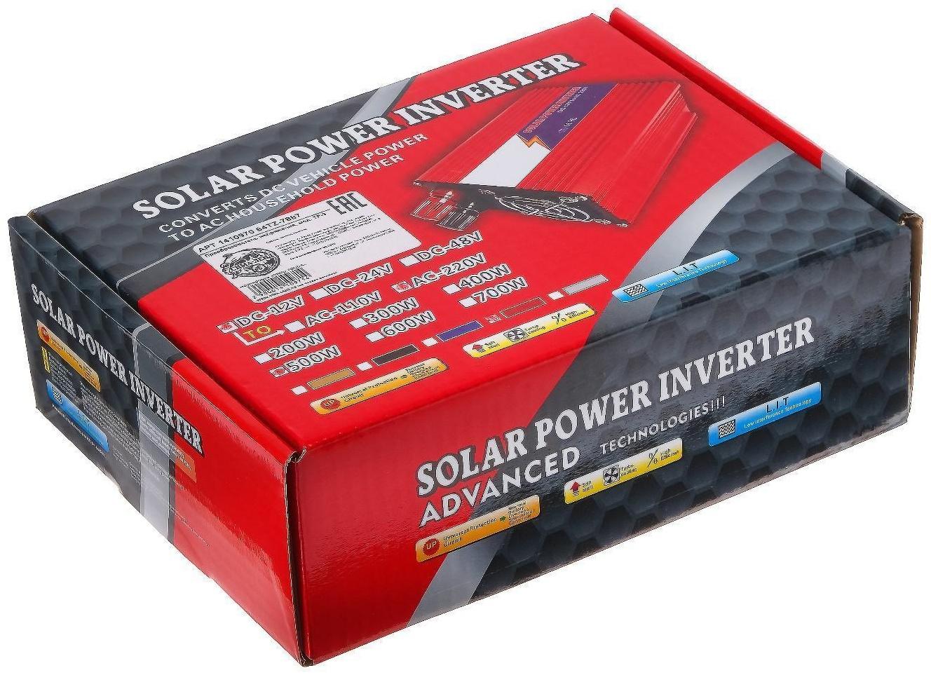 Преобразователь напряжения 12/220 В, 500 Вт, USB выход