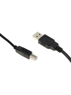 Кабель LuazON, USB A - USB B, для подключения принтера, 1.5 м, черный