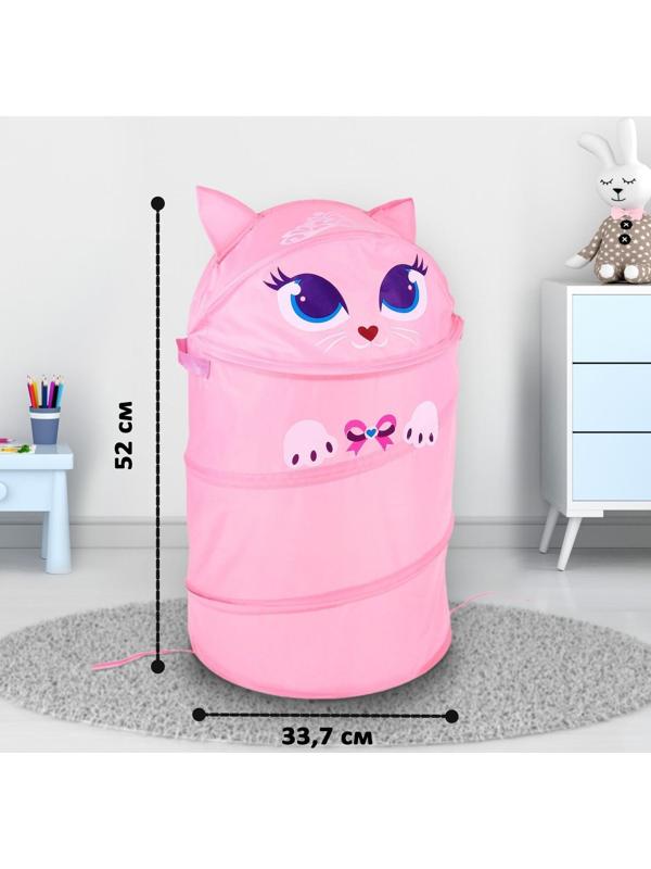 Корзина для игрушек 