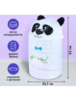 Корзина для игрушек «Панда» с ручками, 33,7 × 33,7 × 55 см