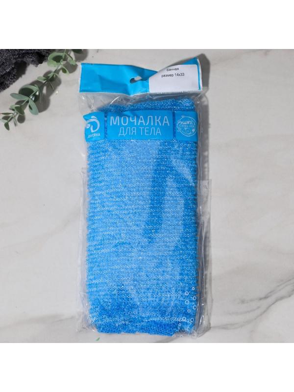 Мочалка для тела Доляна «Банная», 30×11 см, цвет МИКС