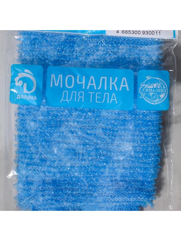 Мочалка для тела Доляна «Банная», 30×11 см, цвет МИКС