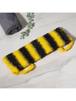 Мочалка для тела Доляна «Пчёлка», 12×45 см