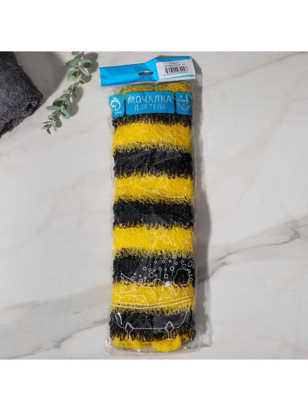Мочалка для тела Доляна «Пчёлка», 12×45 см