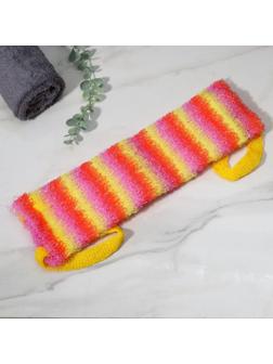 Мочалка для тела Доляна «Радуга», 12×45 см, цвет МИКС