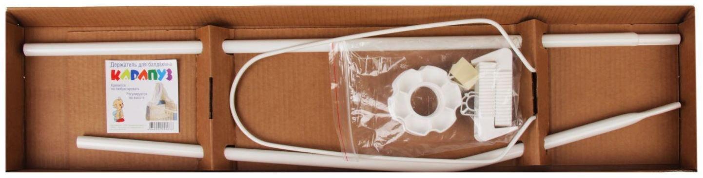 Держатель для балдахина «Карапуз», высокий, 150 см, в пенале
