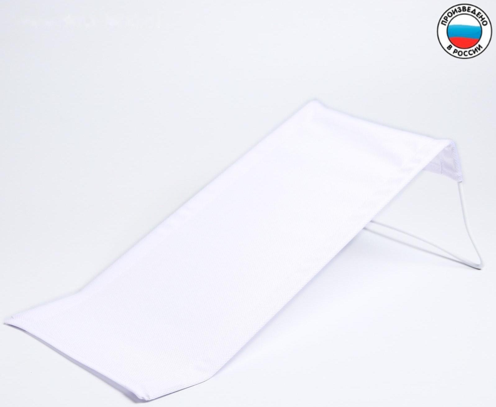 Горка для купания из сетки